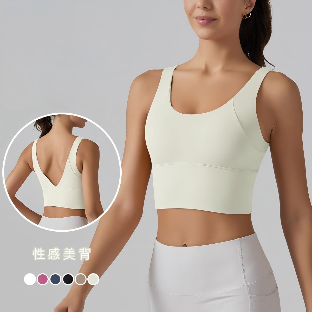 素肌感覚のピラティス・ヨガ用タンクトップ。一体成型カップで、 - Pilates Yoga One のレビューと価格